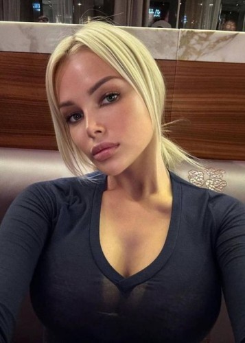 Алиса, Г. Белоярский