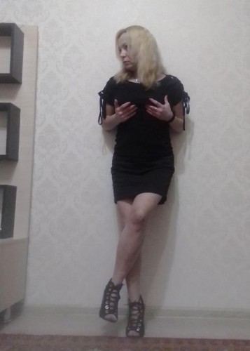 Алена, Г. Белоярский